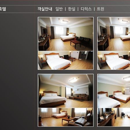 Gwangju Empire Hotel Gwangju Metropolitan City Εξωτερικό φωτογραφία