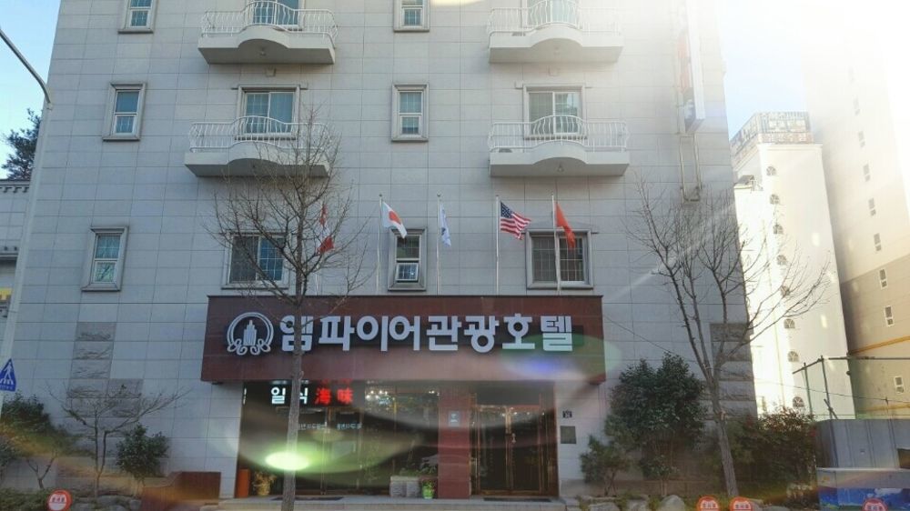 Gwangju Empire Hotel Gwangju Metropolitan City Εξωτερικό φωτογραφία